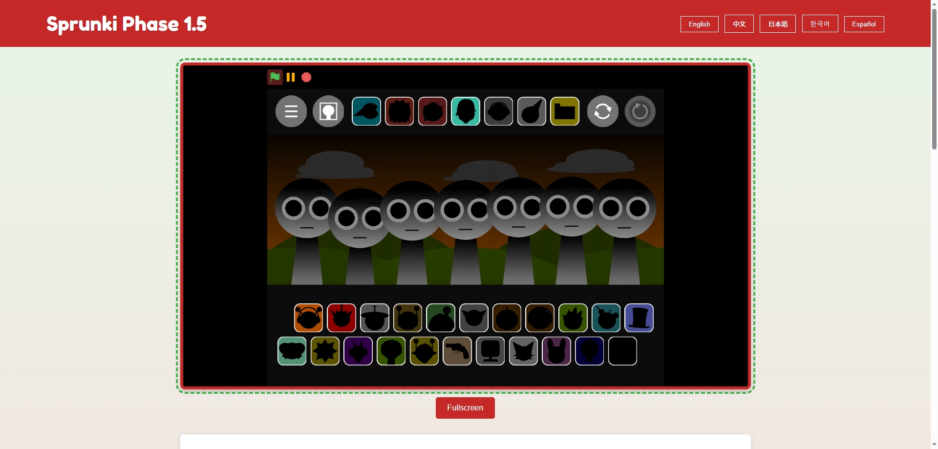 Sprunki Phase 1.5 Gameplay Screenshot 1