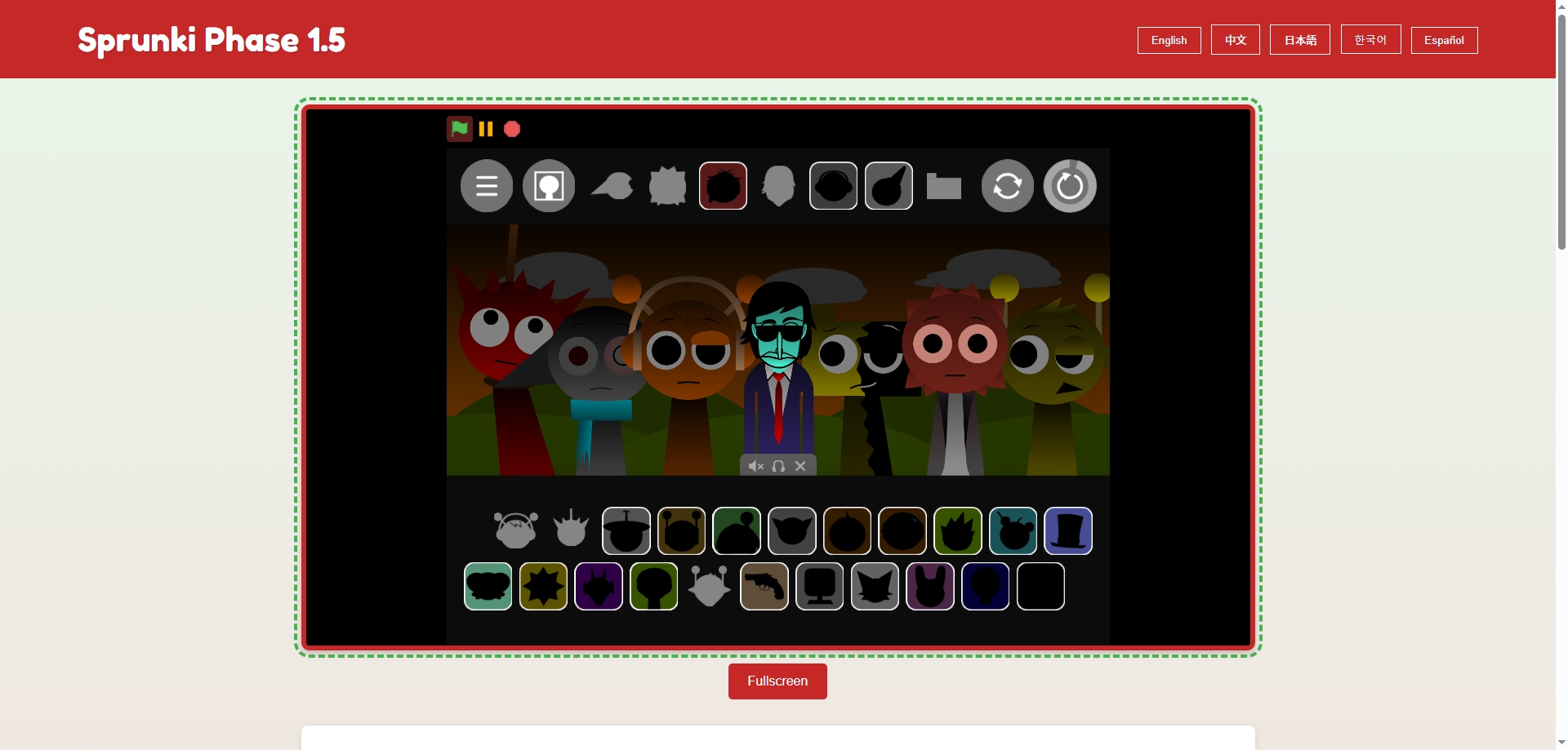 Sprunki Phase 1.5 Gameplay Screenshot 2