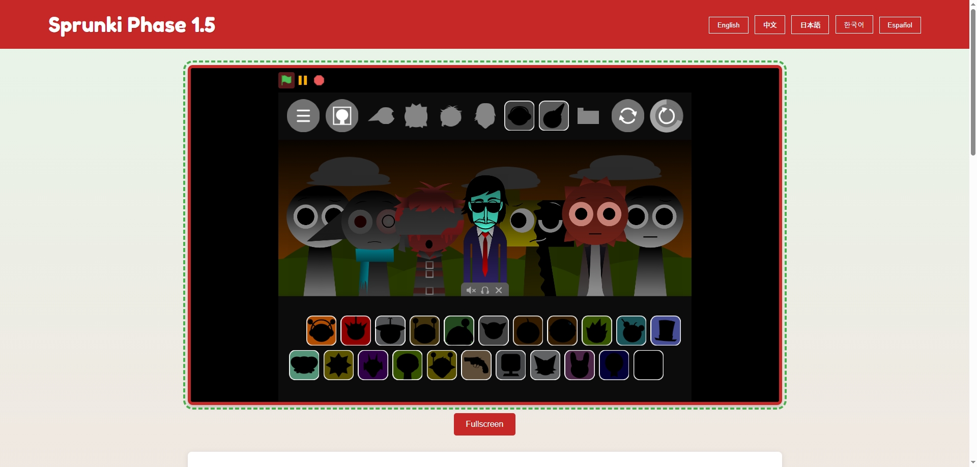 Sprunki Phase 1.5 Gameplay Screenshot 3
